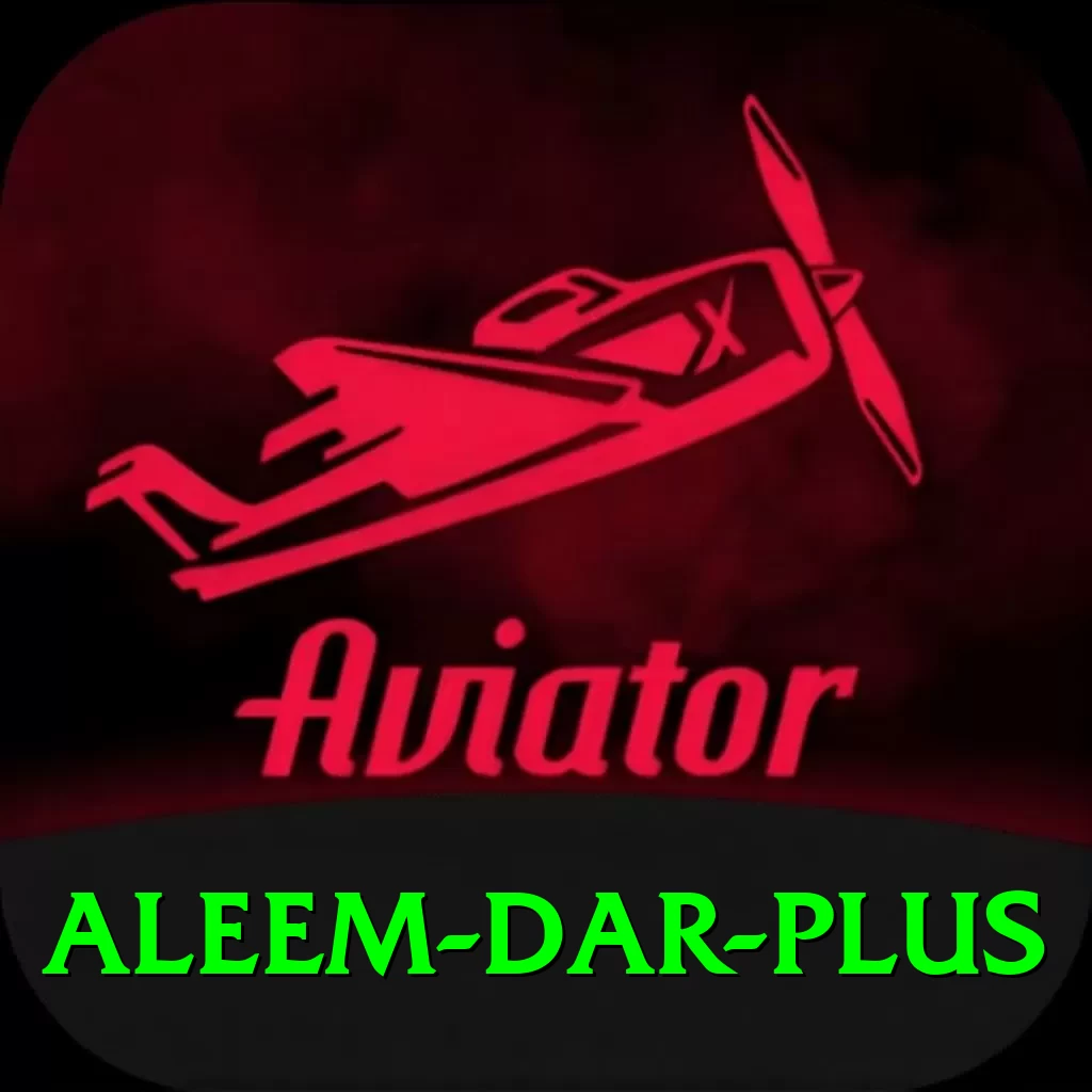 aleem dar APK Super v4.7.5 - 2