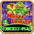 australian cricket Bonus Premium v5.7.3