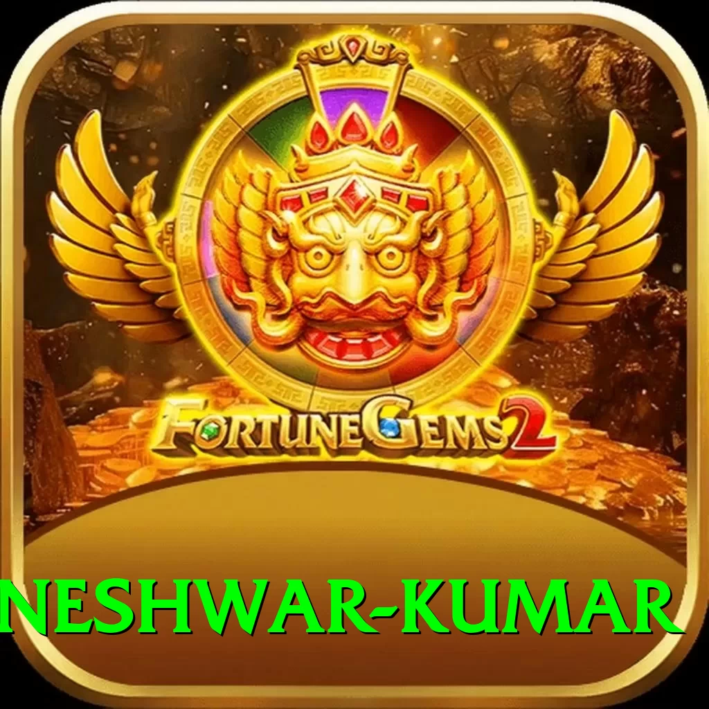 bhuvneshwar kumar Games (Casino & Earning) Pro v5.2.0 - 2