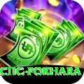 chiropractic pokhara Gold Edition v1.0.8