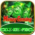 cricket kit price Plus v1.1.6