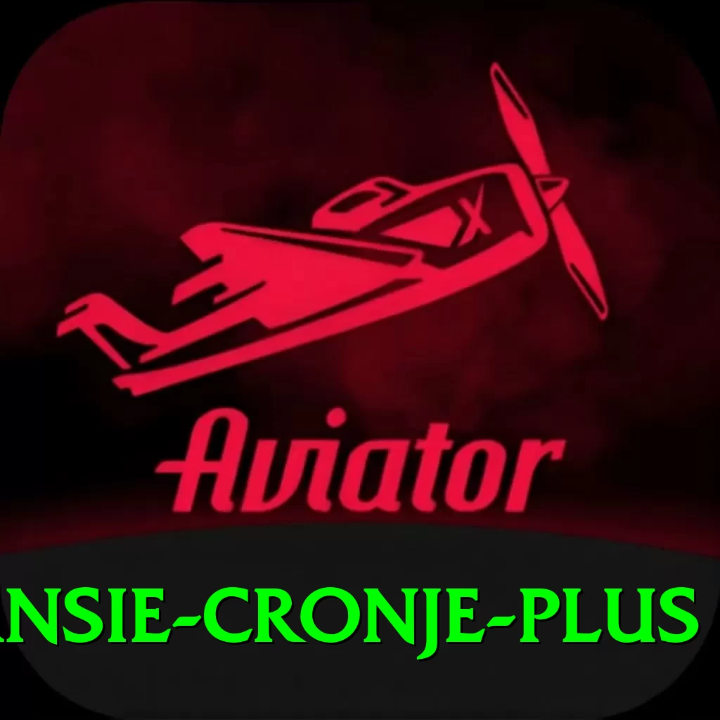 hansie cronje App Turbo v5.8.4 - 2