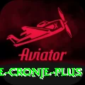 hansie cronje App Turbo v5.8.4