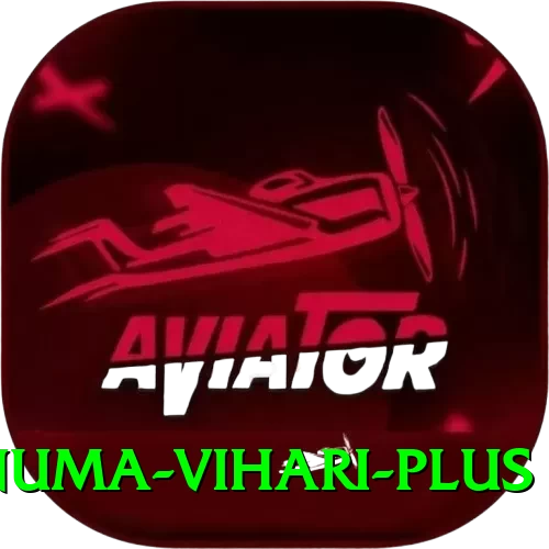 hanuma vihari Games Prime - 2