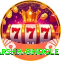 harsha bhogle Master v2.4.4