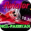 himalayan range pakistan VIP Edition v2.5.2
