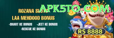 android apk latest version Screenshot 3 - 5