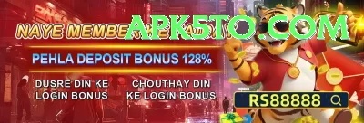 daraz live match Money Legend v2.8.5 Screenshot 1 - 3