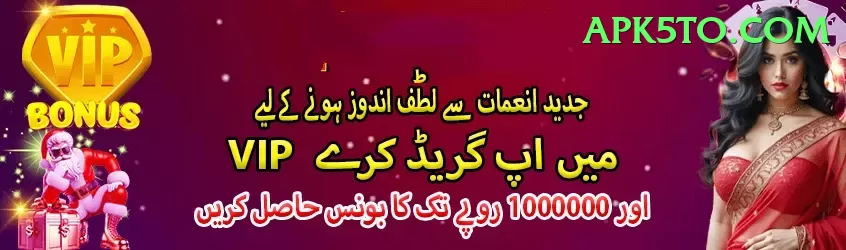 imran nazir Super APK v4.2.9 Screenshot 1