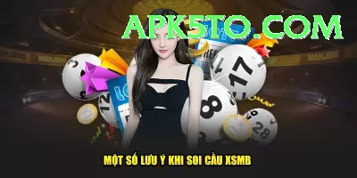 lottery Legend v5.5.5 Screenshot 1 - 3