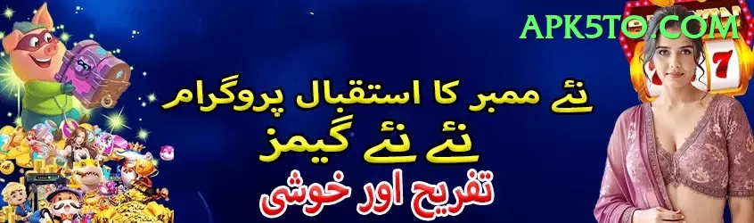 poker card PK VIP Screenshot 1