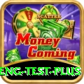 ind eng test Slot Machine Prime