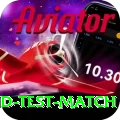 india england test match VIP v5.5.7