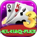 inzamam ul haq Casino Official v4.9.8