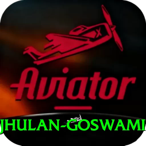 jhulan goswami Pro Edition v3.9.9 - 2