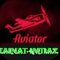 kainat imtiaz Ultimate Pro v4.8.7