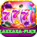 kumar sangakkara App VIP v2.0.6
