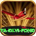 maya devi pond Pro v1.1.7