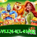 naveen ul haq Premium v2.7.3
