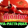 nova patti Turbo v4.7.5