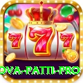 Nova Patti Turbo Pro vv3.4.5