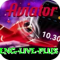 pak v eng live King - Free Download