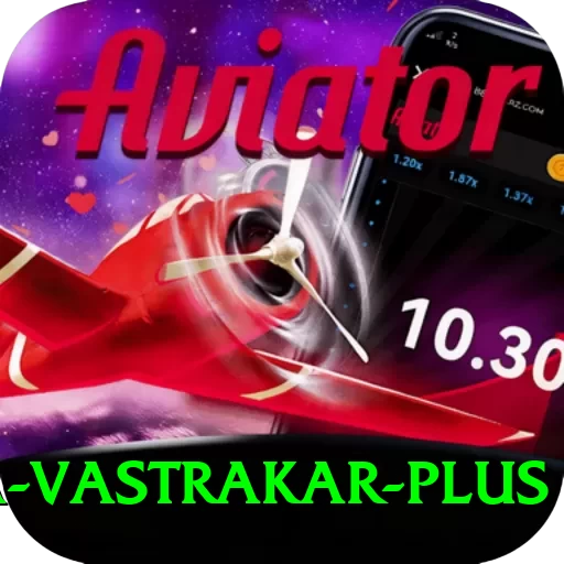 pooja vastrakar Live Legend v4.0.9 - 2