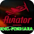 rock climbing pokhara Apps (Tools & Injectors) Turbo v4.6.5