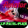 sandeep patil Game Supreme v4.3.8