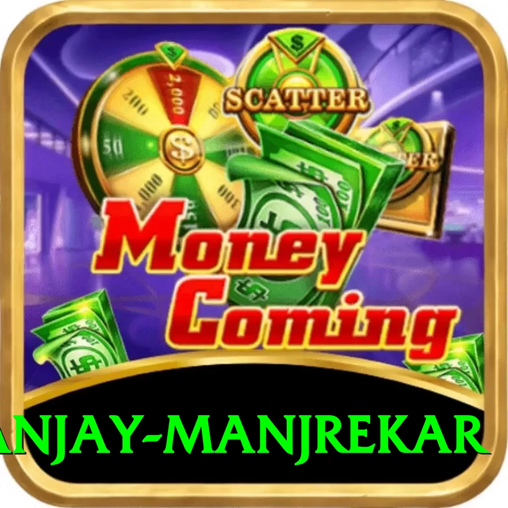 sanjay manjrekar VIP Edition v4.9.5 - 2