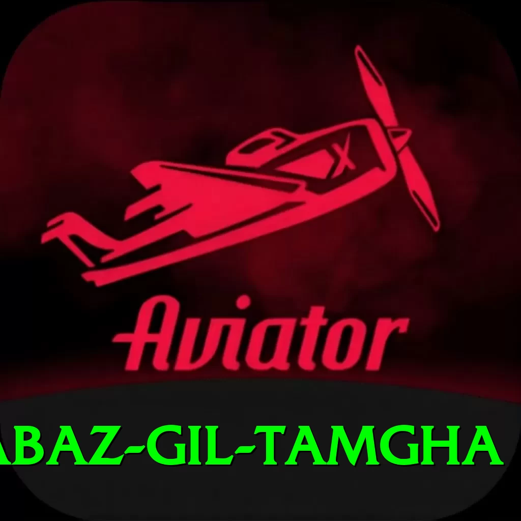 shabaz gil tamgha Plus Edition v5.6.4 - 2