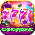 sinuwa doboni chhomrong Deluxe Pro v2.1.1