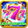 tennis club pokhara Pro Edition v3.6.8